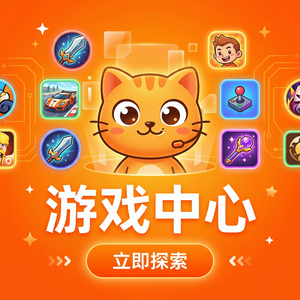 Mumu模拟器Valknut虚拟化支持